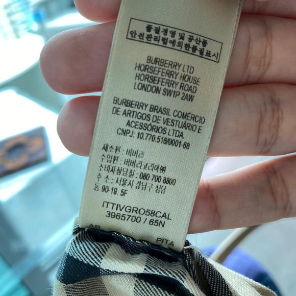 Burberry Tote - Picture 5 of 5